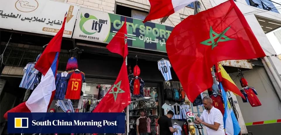 Shopfront displaying sports jerseys and flags