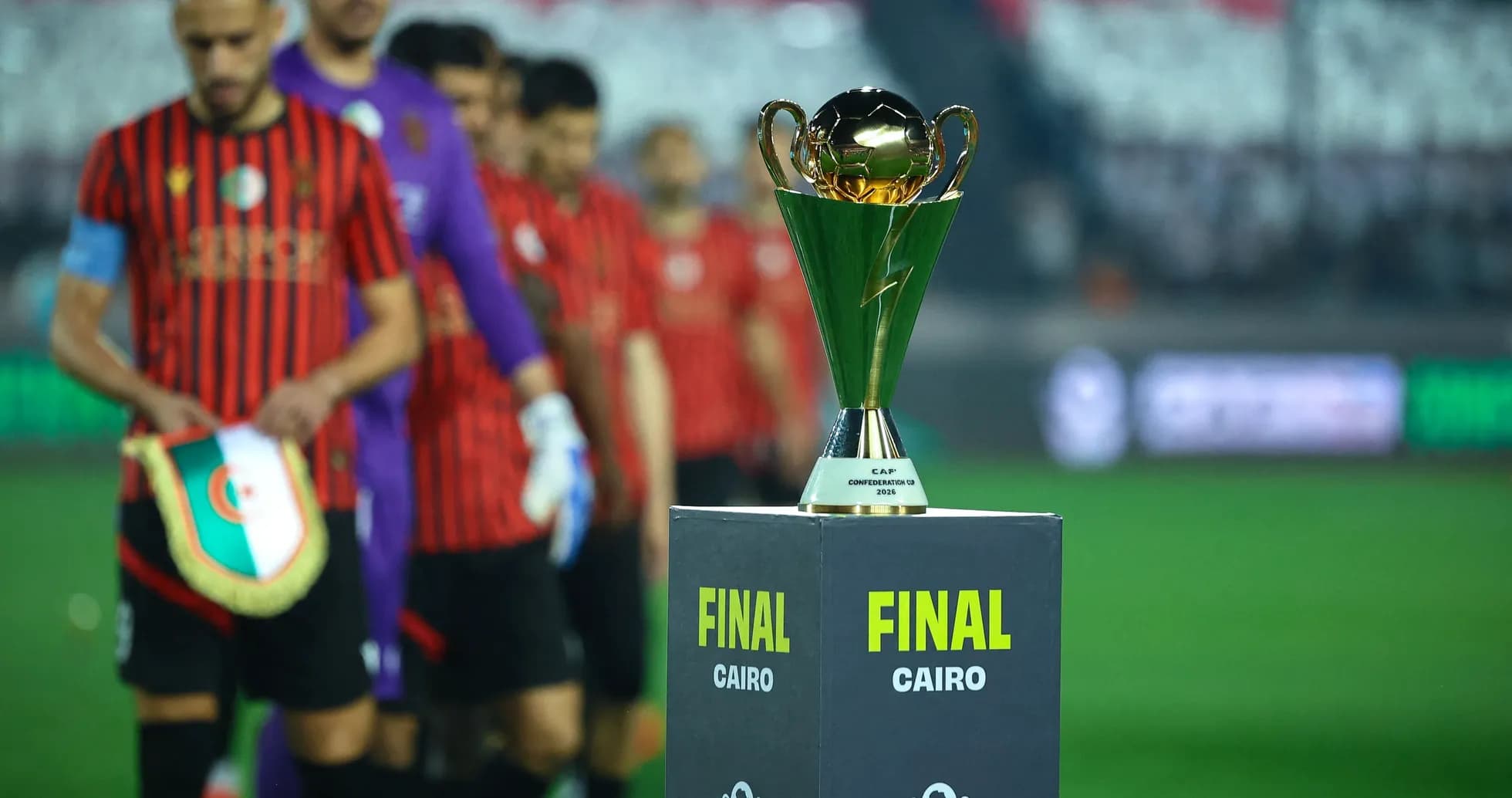 CUP trophy displayed before final match in Cairo