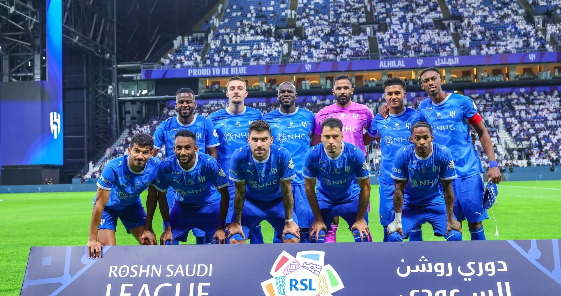 Al Hilal team posing for photo before match Al Hilal team posing for photo before match